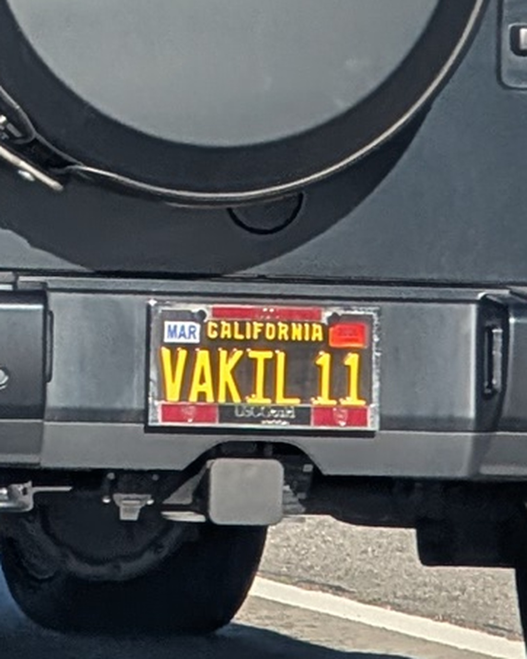 License Plate VAKIL 11